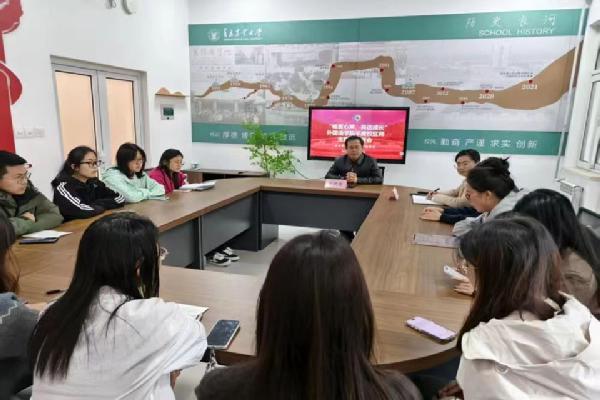 我为师生办实事｜Beat365唯一官方网站召开师生思想动态系列座谈会，倾听师生心声回应师生期盼